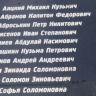 7.        