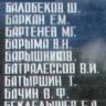 1.-