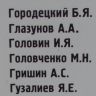 ��������-�����