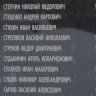 2.-
