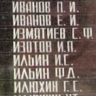 1.-