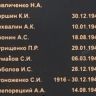 2.-
