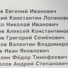 2.-