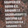 . ,   6.  