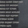 2.-